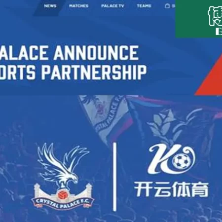 开云体育（Kaiyun Sports）正式成为水晶宫俱乐部官方袖标赞助商！